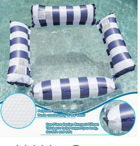 מתנפח מסגרת