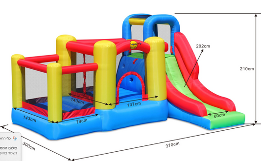 5 in 1 play center - שמח עד הבית מקט 9359