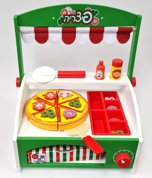 דוכן פיצה עץ לילדים | מק"ט 055350084217 | שמח עד הבית