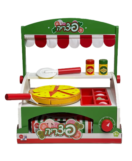 דוכן פיצה עץ לילדים | מק"ט 055350084217 | שמח עד הבית