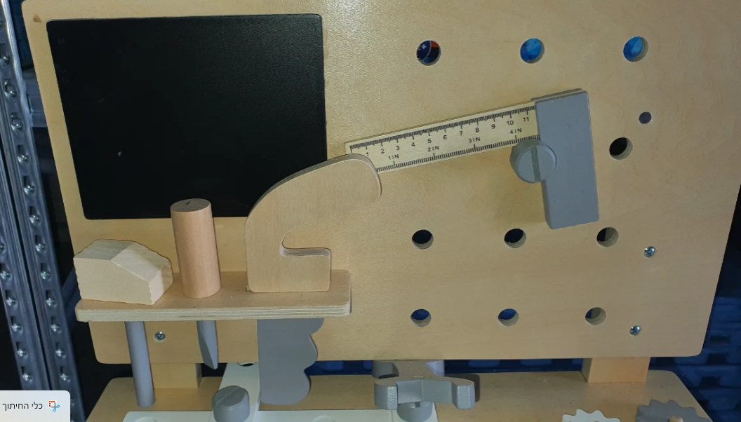 שולחן כלי עבודה מעץ לילדים | מקט W03D076E| שמח עד הבית