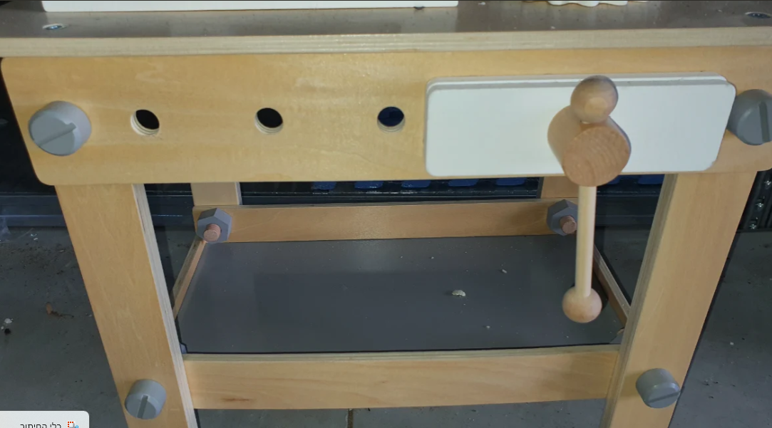 שולחן כלי עבודה מעץ לילדים | מקט W03D076E| שמח עד הבית