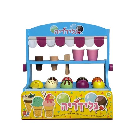 דוכן גלידה מעץ לילדים | מק"ט 055350084000 | שמח עד הבית