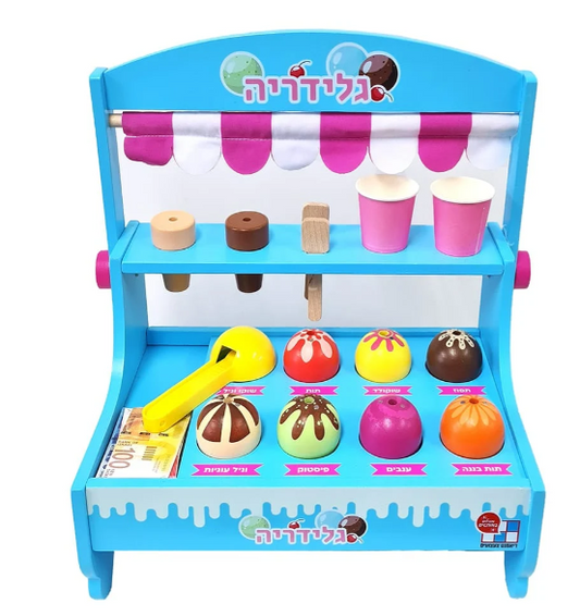 דוכן גלידה מעץ לילדים | מק"ט 055350084000 | שמח עד הבית