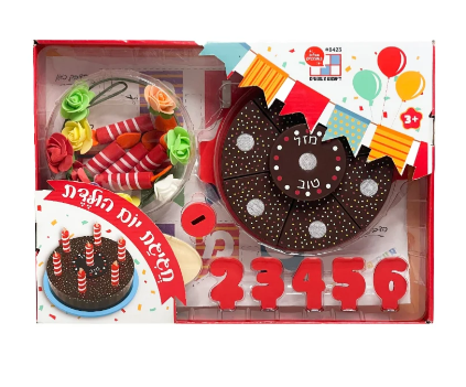 חגיגת יום הולדת ישראלית מעץ לילדים | מק"ט 055350084231שמח עד הבית