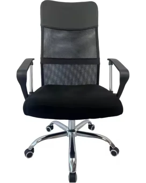 כיסא מנהלים ארגונומי אלגנטי עם ידיות בצבע שחור DAVID
