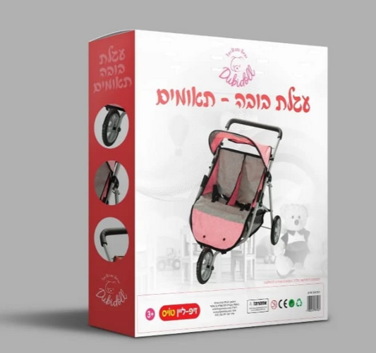 עגלת תאומים איכותית לבובות