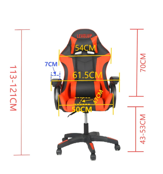 LEVEL UP כיסא גיימינג מקצועי זהב