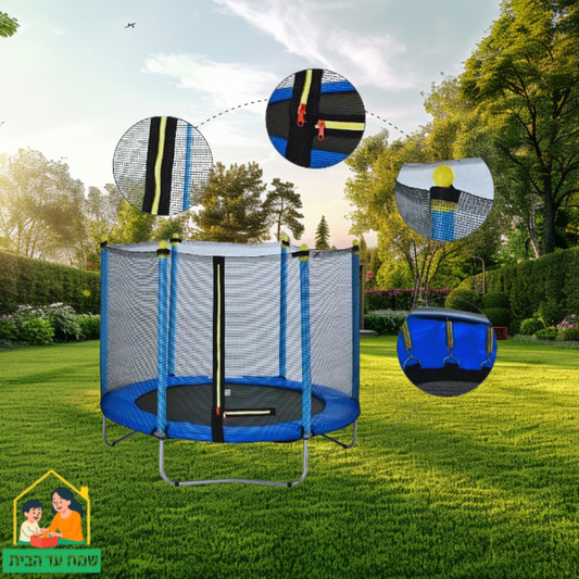 טרמפולינה 8 פיט כולל סולם | 244 ס"מ בצבע כחול | מק"ט SML244