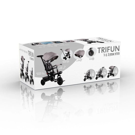 תלת אופן עם מושב דו-כיווני בצבע אפור 3 מצבים ב-1