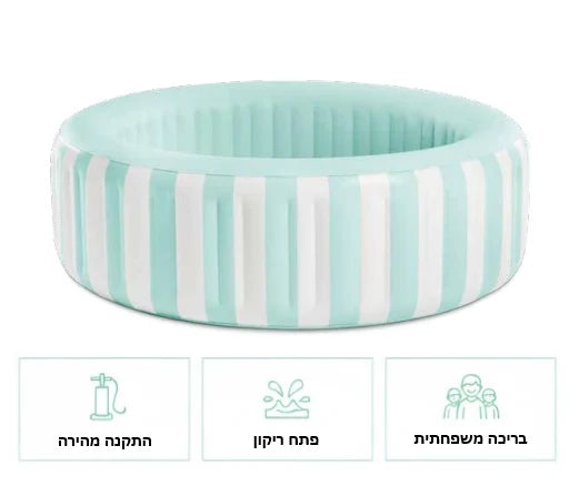 בריכה מתנפחת עגולה Coastal Luxe 168X53 סמ INTEX 56182 - שמח עד הבית (תמונה 2)