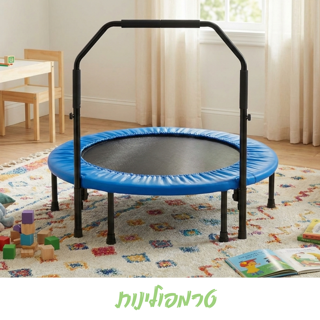 טרמפולינות קפיצים