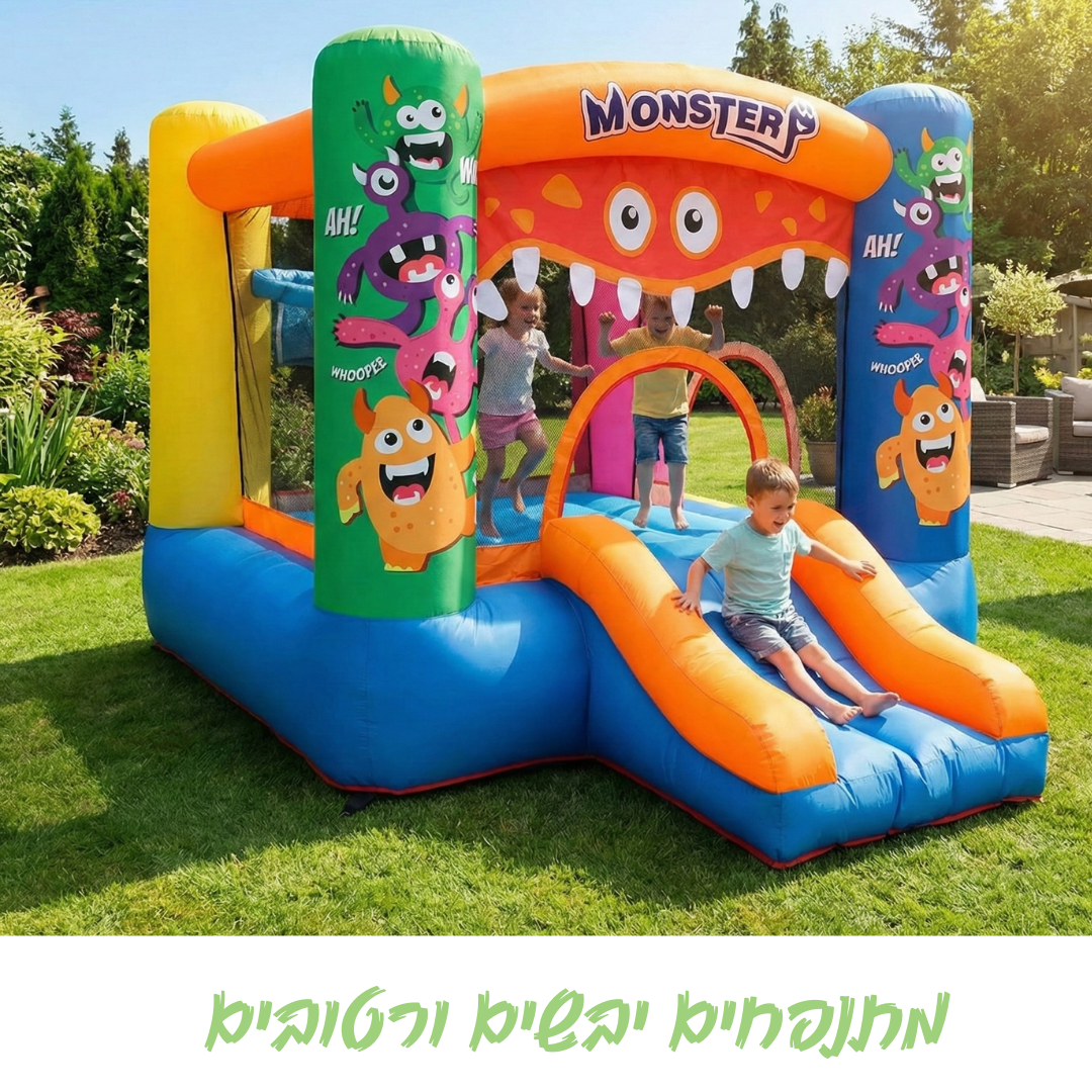 מתנפחים רטובים ויבשים