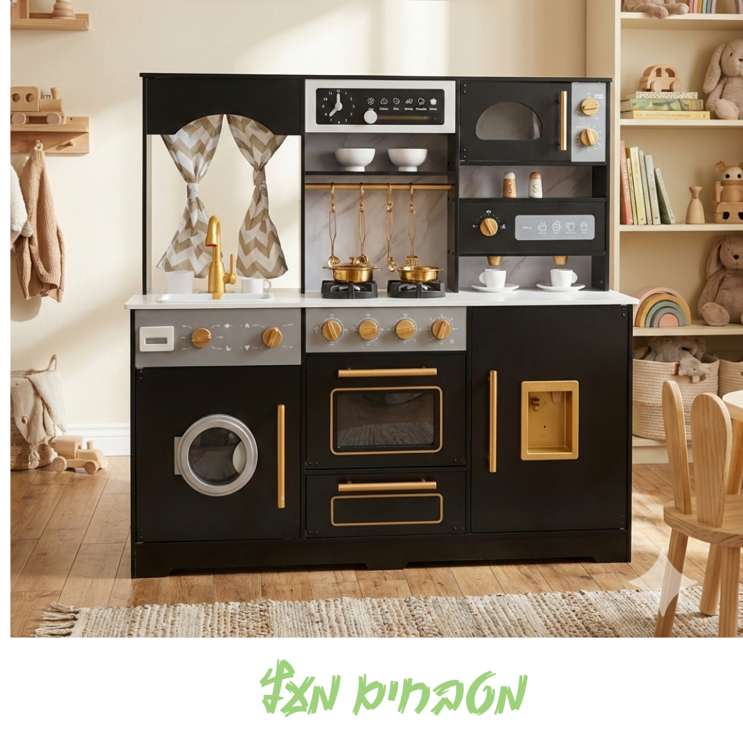 עץ. ילדות. קסם