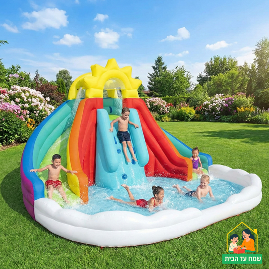 הקשת בענן - דו מסלולי