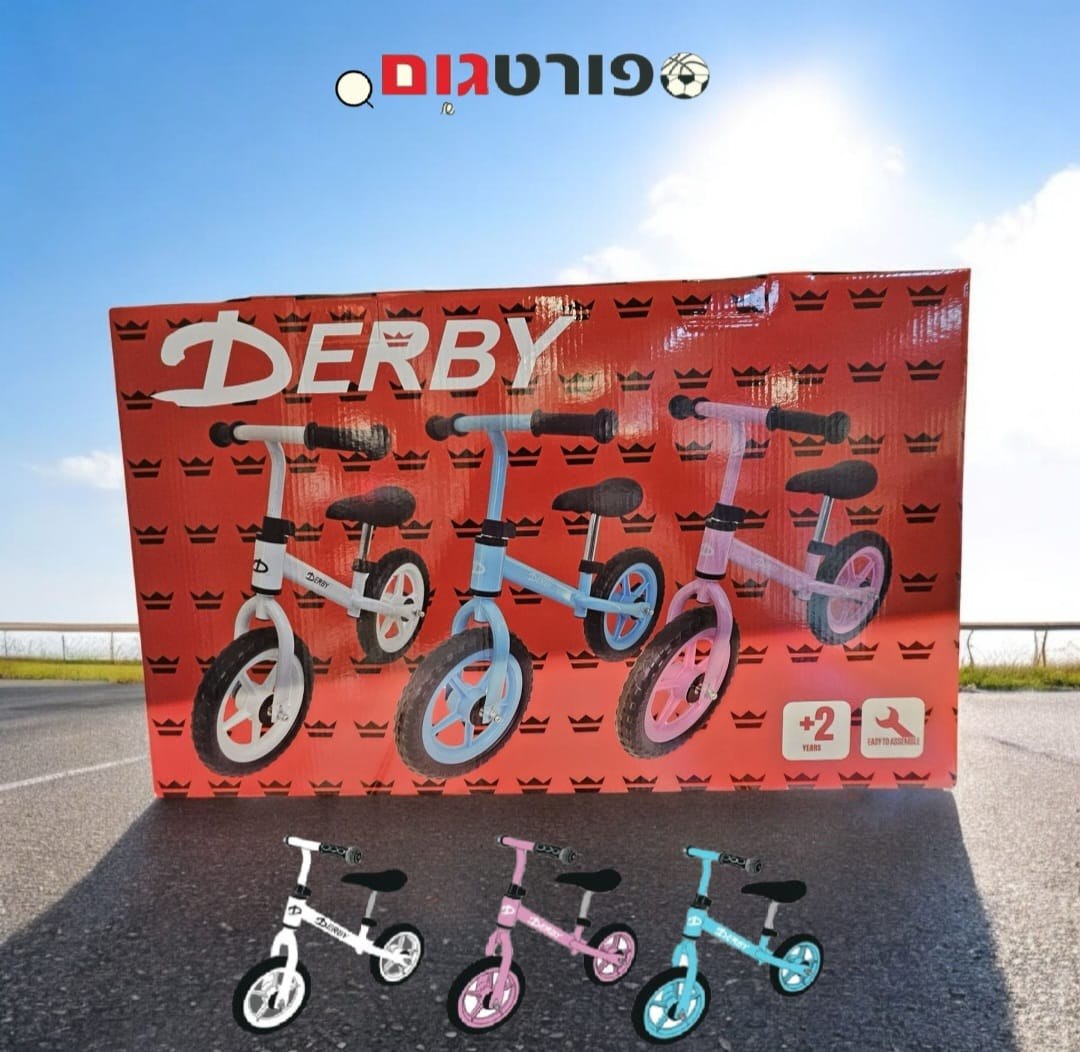אופני איזון DERBY ורוד MBH001P - תמונה 4