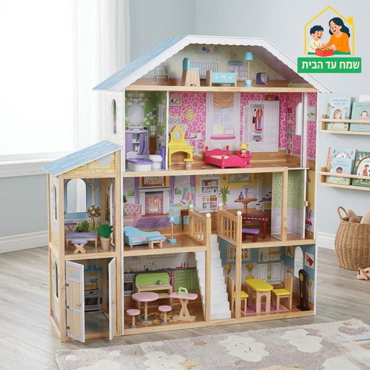 בית בובות מאיה מעץ לילדים W06A358