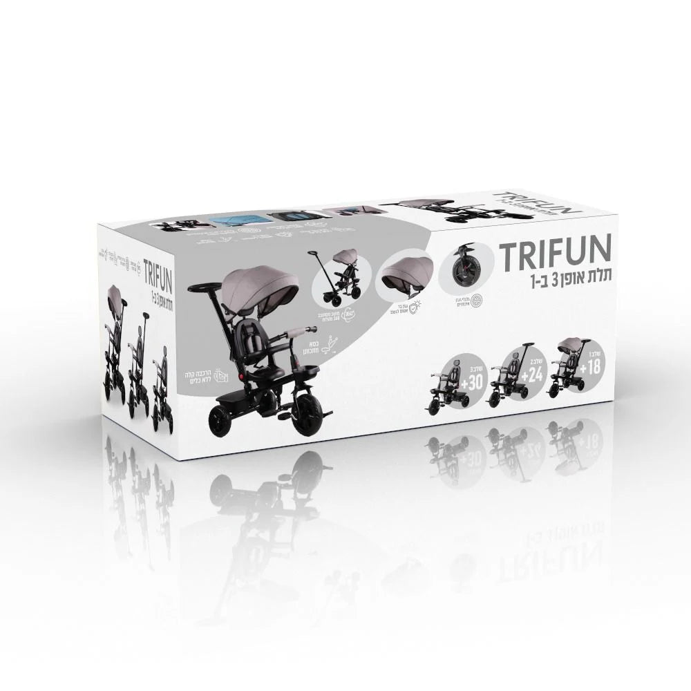 תלת אופן עם מושב דו-כיווני בצבע אפור 3 מצבים ב-1