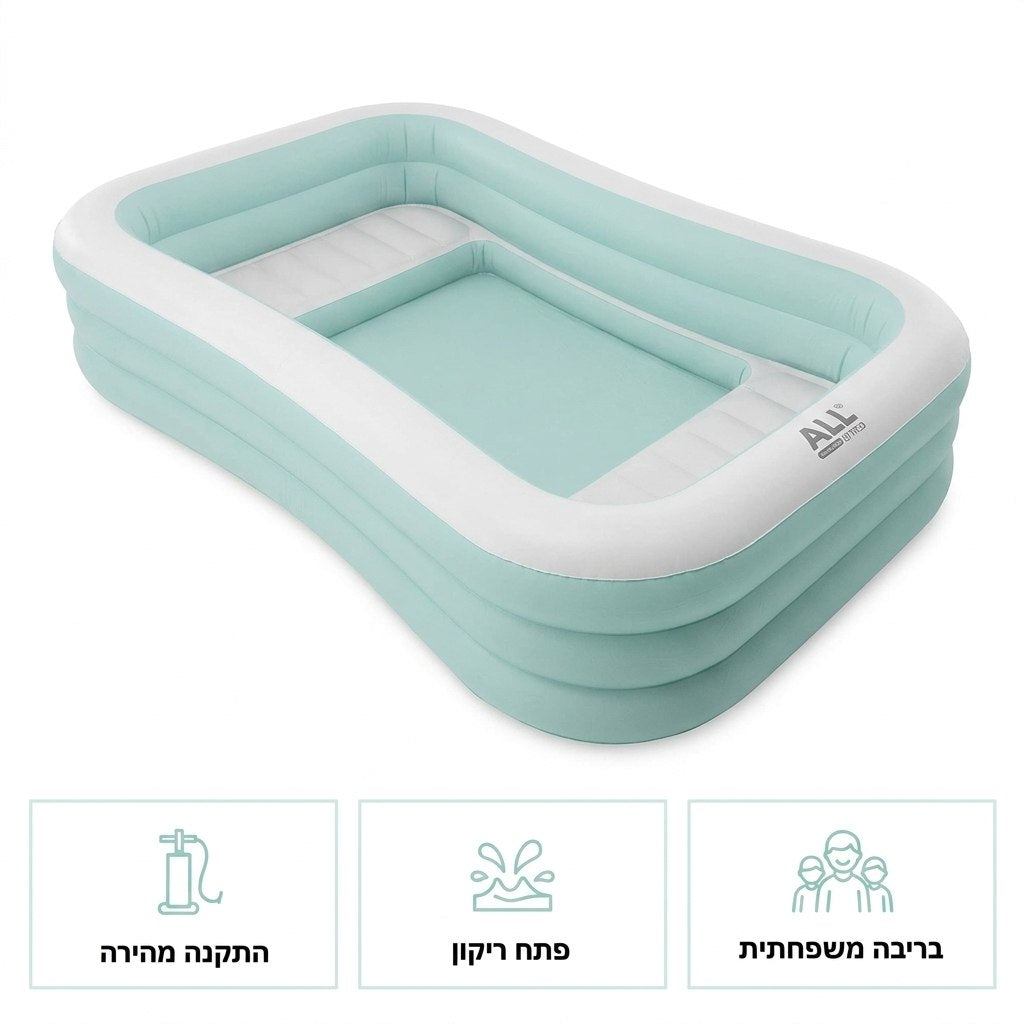 בריכה מתנפחת משפחתית INTEX עם מושבים 264×165 | שמח עד הבית