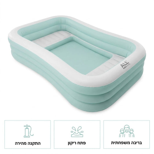 בריכה מתנפחת משפחתית INTEX עם מושבים 264×165 | שמח עד הבית