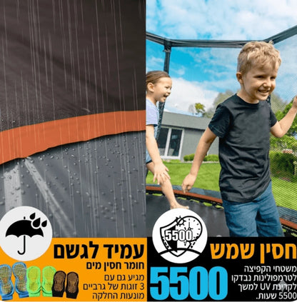 טרמפולינה 10 פיט ורודה עם סולם ורשת בטיחות היקפית Cylivolk - שמח עד הבית (תמונה 5)