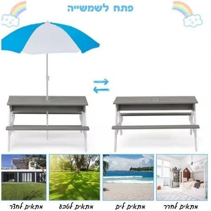 שולחן פיקניק מעץ לילדים עם שימשייה ותאי פעילות דגם פליי TB2401