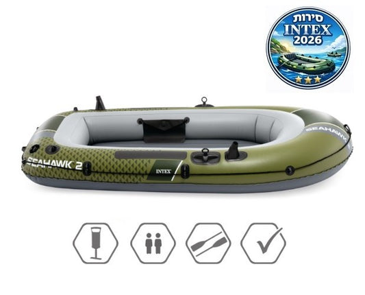 סירה מתנפחת SeaHawk ל-2 אנשים - שמח עד הבית
