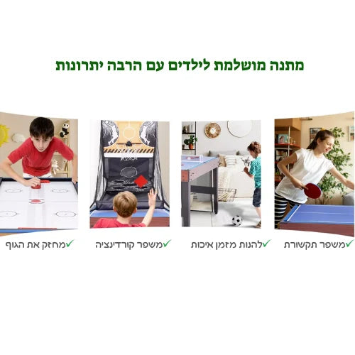 9 משחקים בשולחן משחק אחד מקספאן GT23007