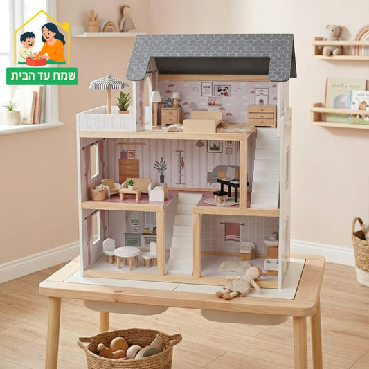 בית בובות אמיליה | מק"ט W06A413 | בית העץ | שמח עד הבית