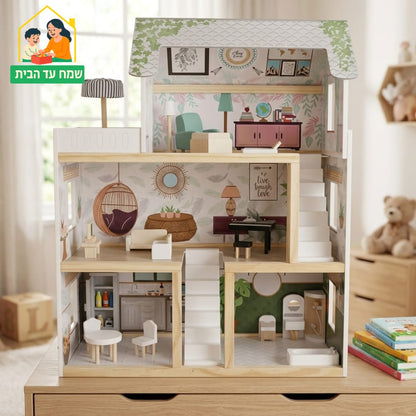 בית בובות גליה מעץ לילדים W06A413C