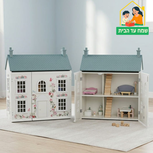 בית בובות סנדי מק"ט W06A535| בית העץ | שמח עד הבית