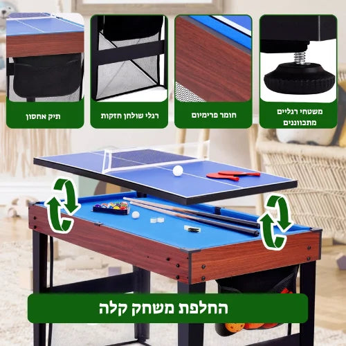 9 משחקים בשולחן משחק אחד מקספאן GT23007