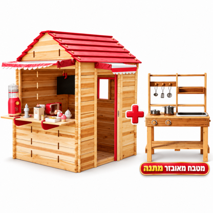 בית עץ לילדים כפרי אדום עם מטבח חוץ 240607R