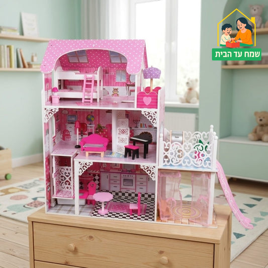 בית בובות שלי | מק"ט W06A425| בית העץ