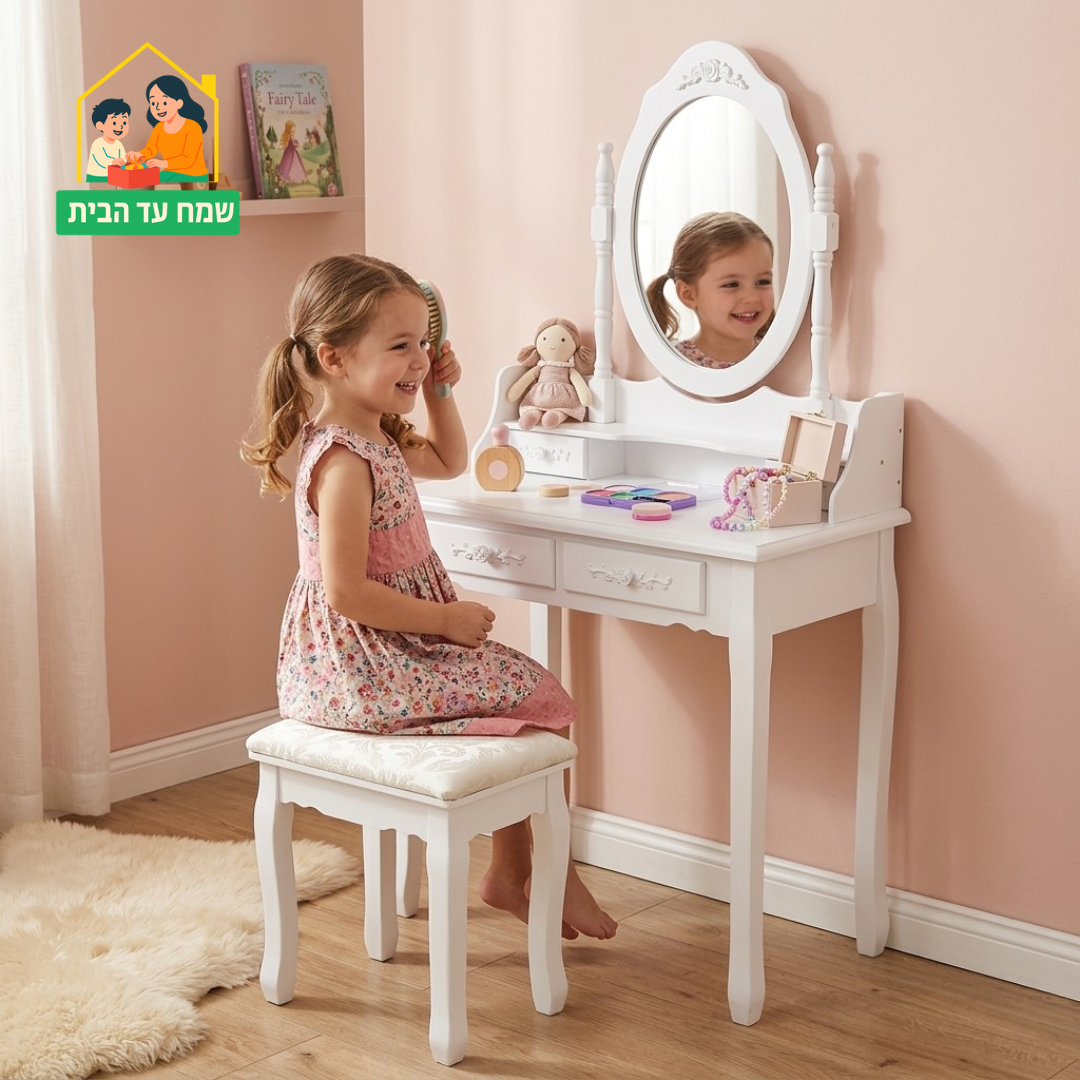 שידת איפור בעיצוב וינטג' קלאסי