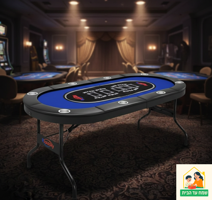 שולחן פוקר מתקפל ל8 אנשים מקט PT8S