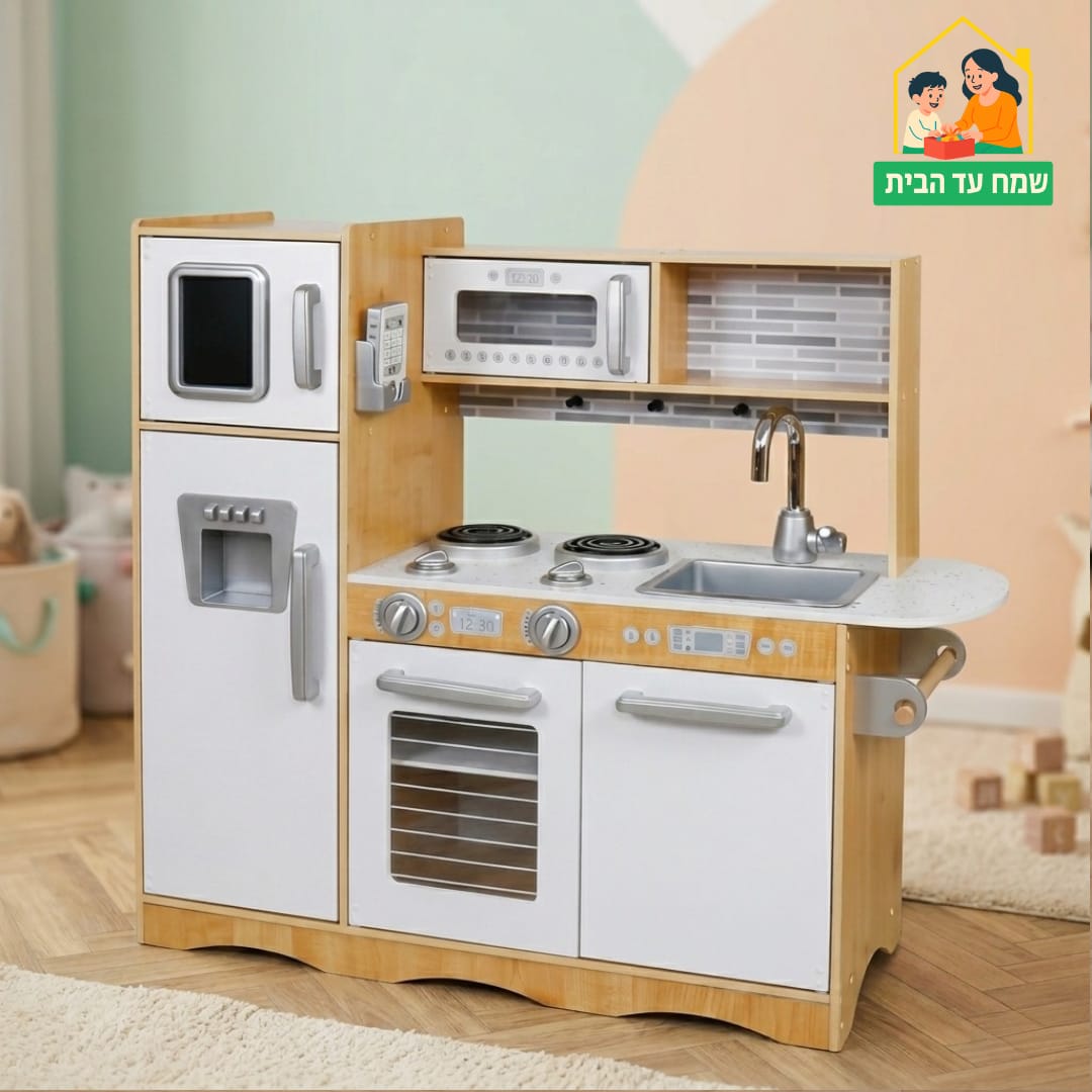 מטבח גולן - מטבח עץ עמיד וחזק לילדים עם דגש על איכות