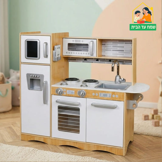 מטבח גולן - מטבח עץ עמיד וחזק לילדים עם דגש על איכות