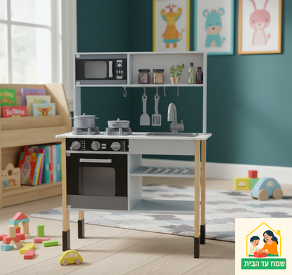 מטבח אלקטרוני אריאל מעץ לילדים W10C797F | שמח עד הבית